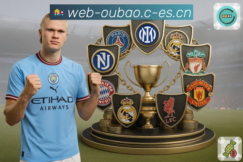 深入剖析：哈哈体育官网最新游戏评测，带你感受版本革新的魅力